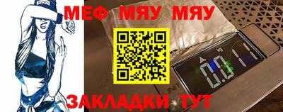 круглые Кумертау