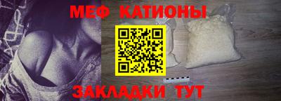 круглые Кумертау