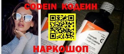 круглые Кумертау