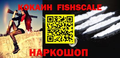 круглые Кумертау