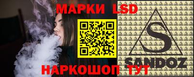 кристаллы Кунгур