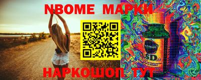 марихуана Кулебаки
