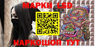 марихуана Кулебаки