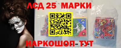 кристаллы Кунгур