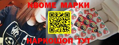 кристаллы Кунгур