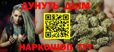 круглые Кумертау