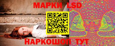 круглые Кумертау