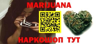 круглые Кумертау