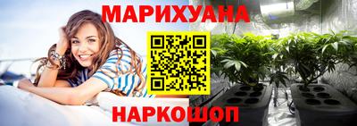 круглые Кумертау
