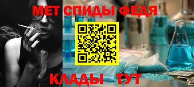 марихуана Кулебаки