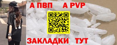 марихуана Кулебаки