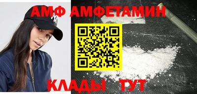 круглые Кумертау