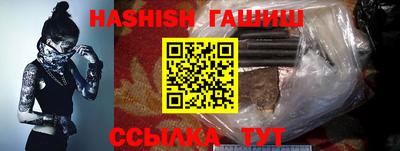 кристаллы Кунгур