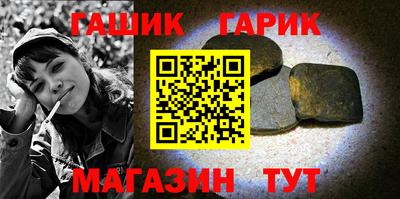 кристаллы Кунгур