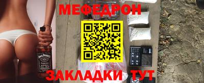 круглые Кумертау