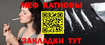 круглые Кумертау