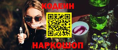 кристаллы Кунгур